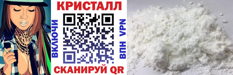 где можно купить   Билибино  Amphetamine Розовый 