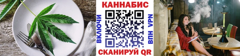 мориарти как зайти  купить закладку  кракен   Билибино  Canna-Cookies марихуана 