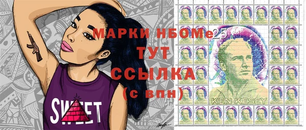 Альфа ПВП Белоозёрский