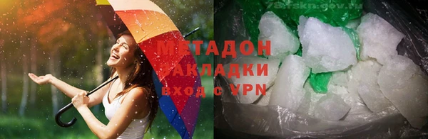 Альфа ПВП Белоозёрский