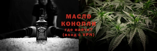 гидропоника Белокуриха