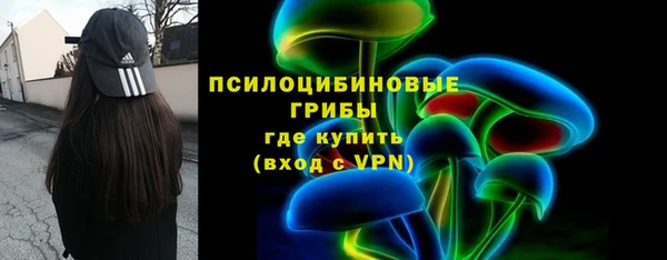 Альфа ПВП Белоозёрский
