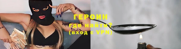 амф Беломорск