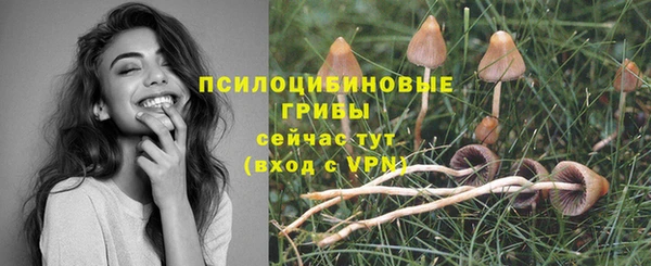 мефедрон VHQ Богородск