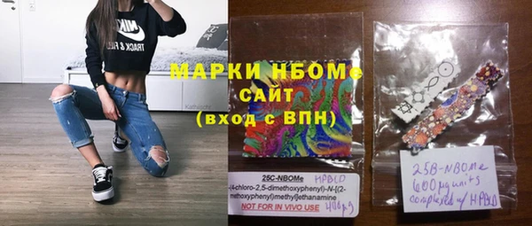 Альфа ПВП Белоозёрский