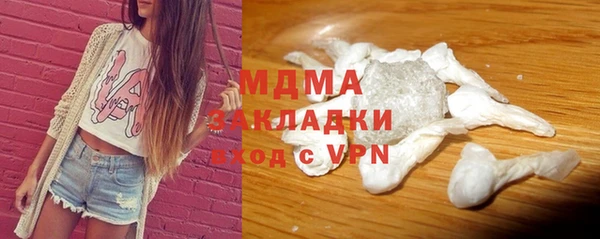 Альфа ПВП Белоозёрский