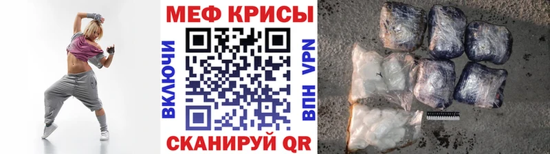 МЯУ-МЯУ мяу мяу Билибино